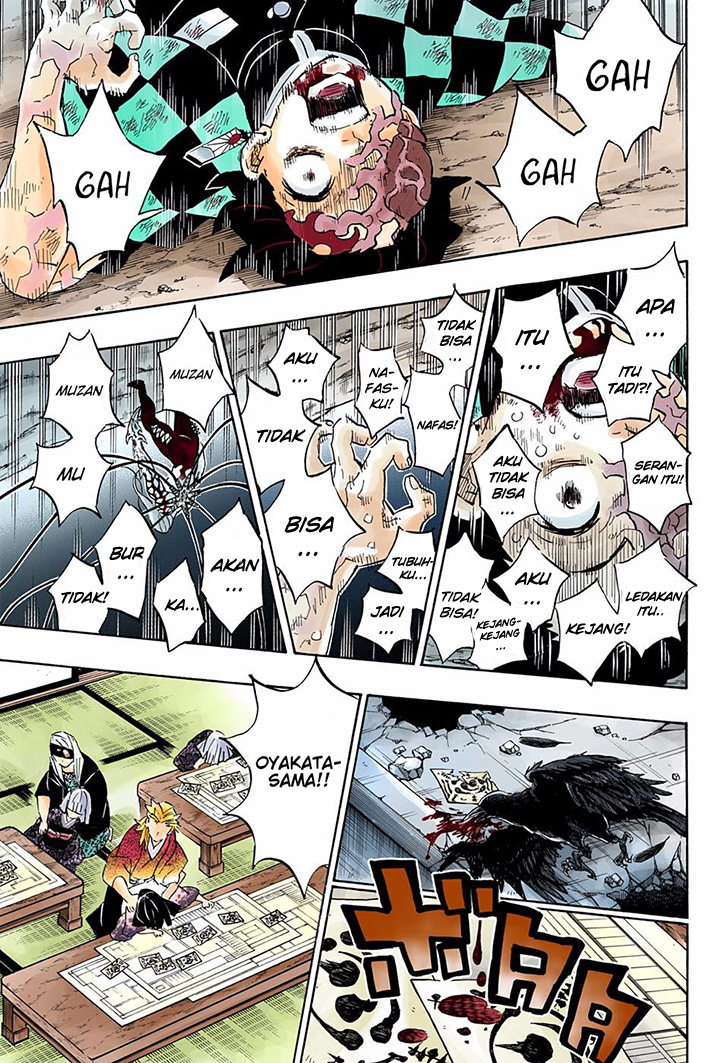 Kimetsu no Yaiba Chapter 197.5 Gambar 7