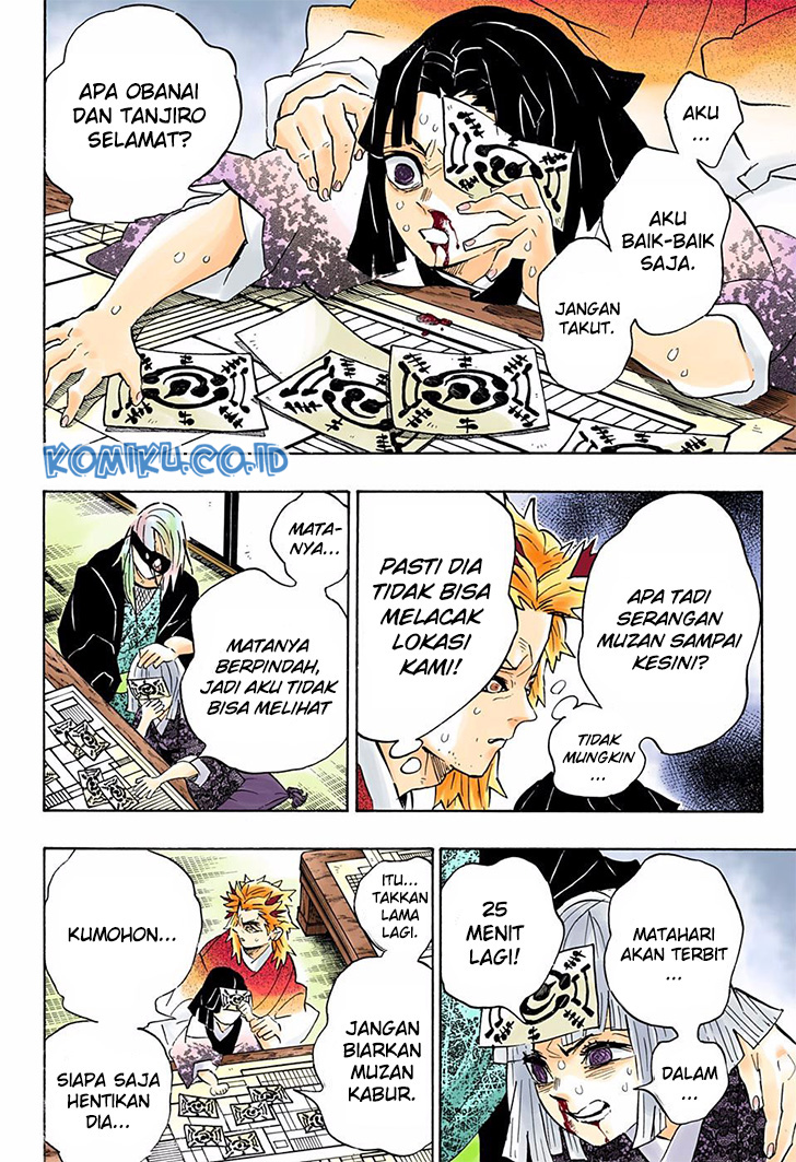 Kimetsu no Yaiba Chapter 197.5 Gambar 8