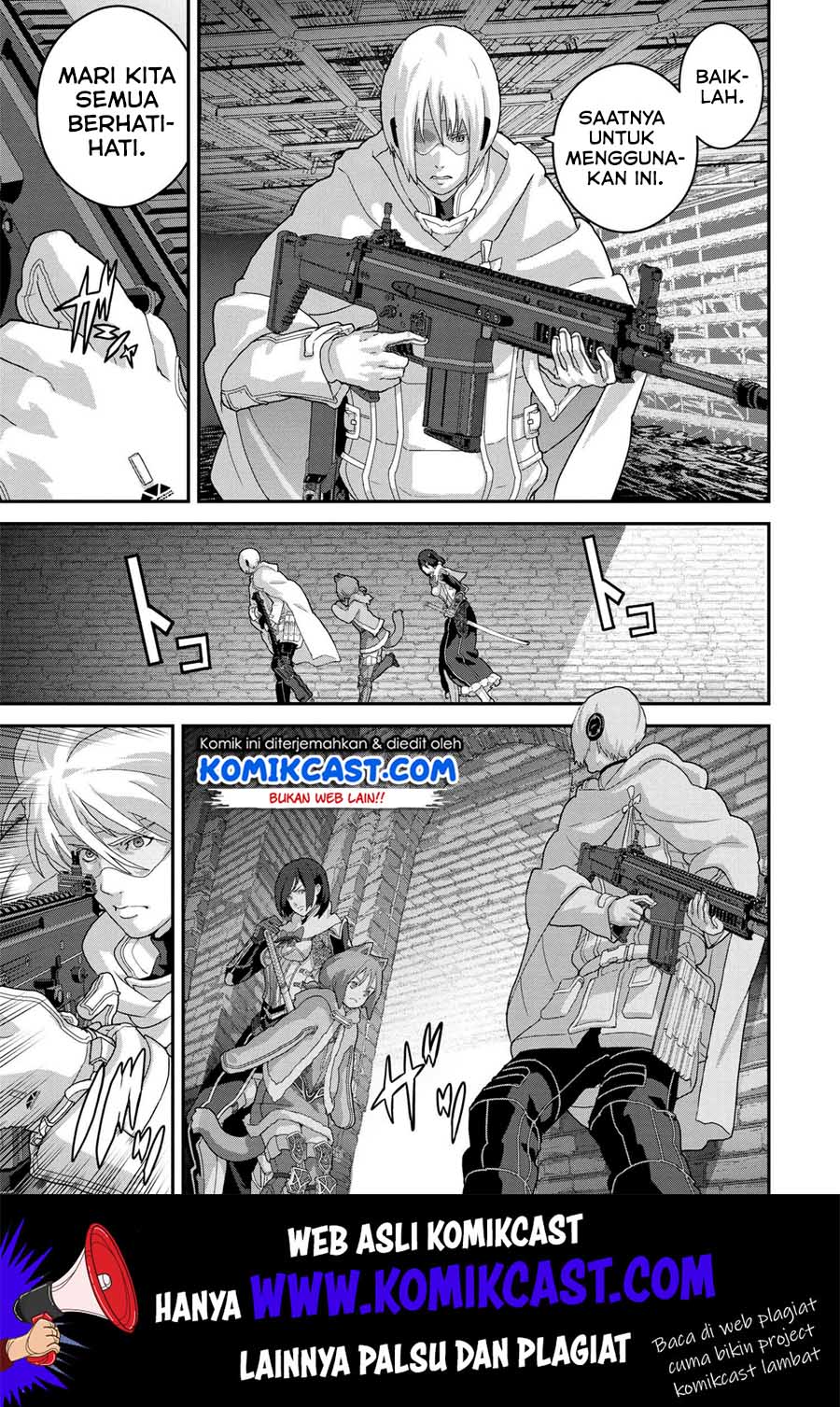 Manuke na FPS Player ga Isekai e Ochita Baai Chapter 19.2 Gambar 5