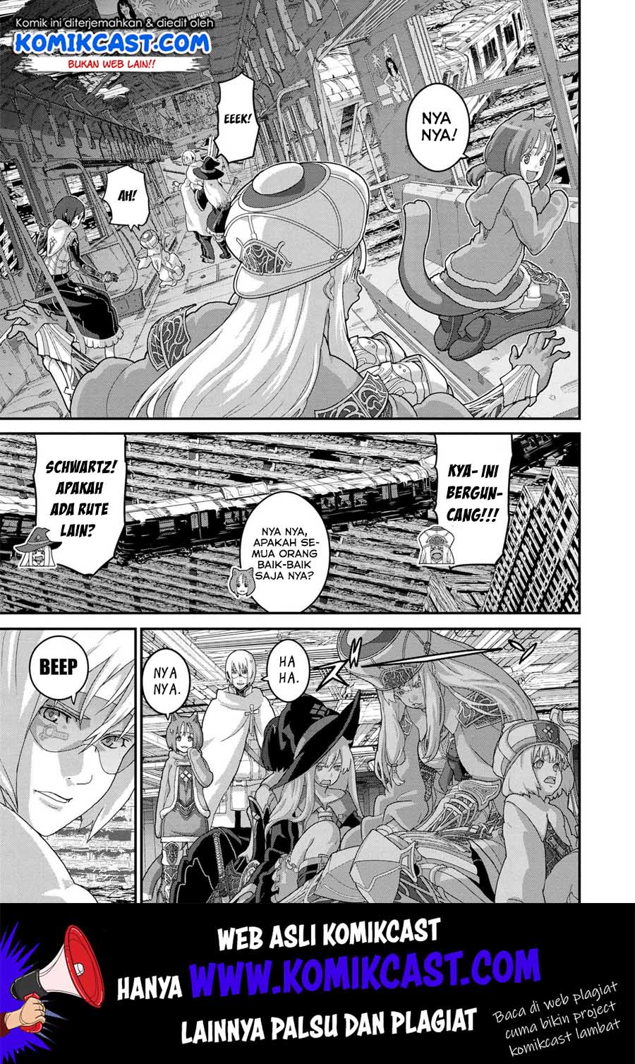 Manuke na FPS Player ga Isekai e Ochita Baai Chapter 19.2 Gambar 3