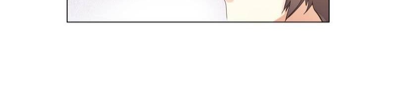 Heavenly God Mnemonic Chapter 17 Gambar 14