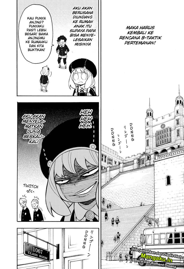 Spy X Family Chapter 23 Gambar 4