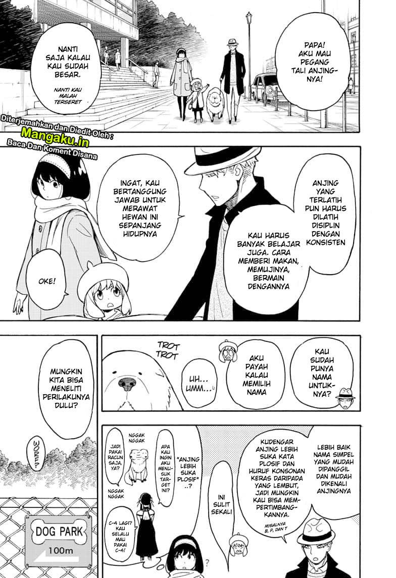 Spy X Family Chapter 23 Gambar 13