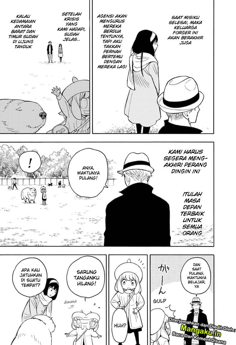 Spy X Family Chapter 23 Gambar 17