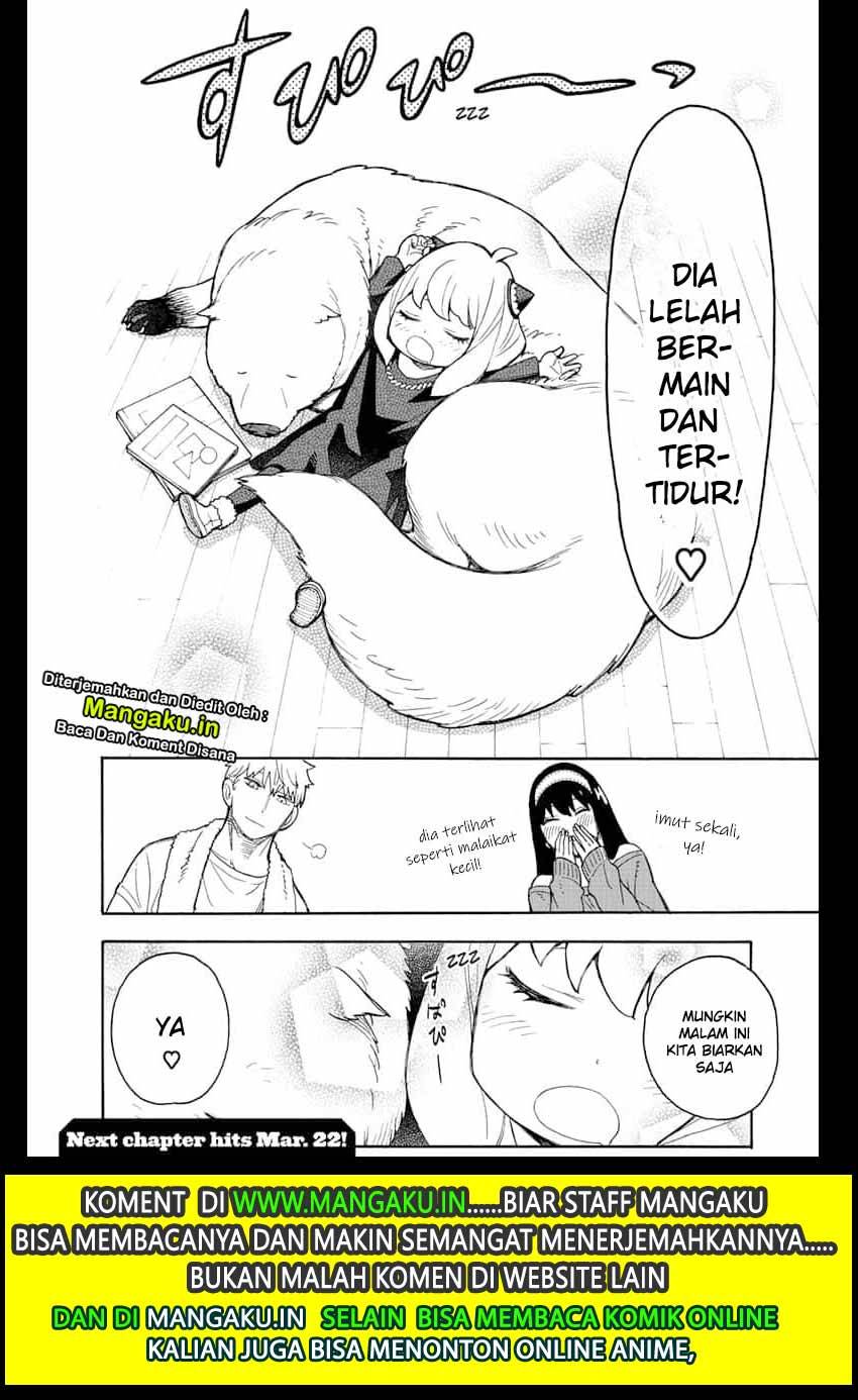 Spy X Family Chapter 23 Gambar 24