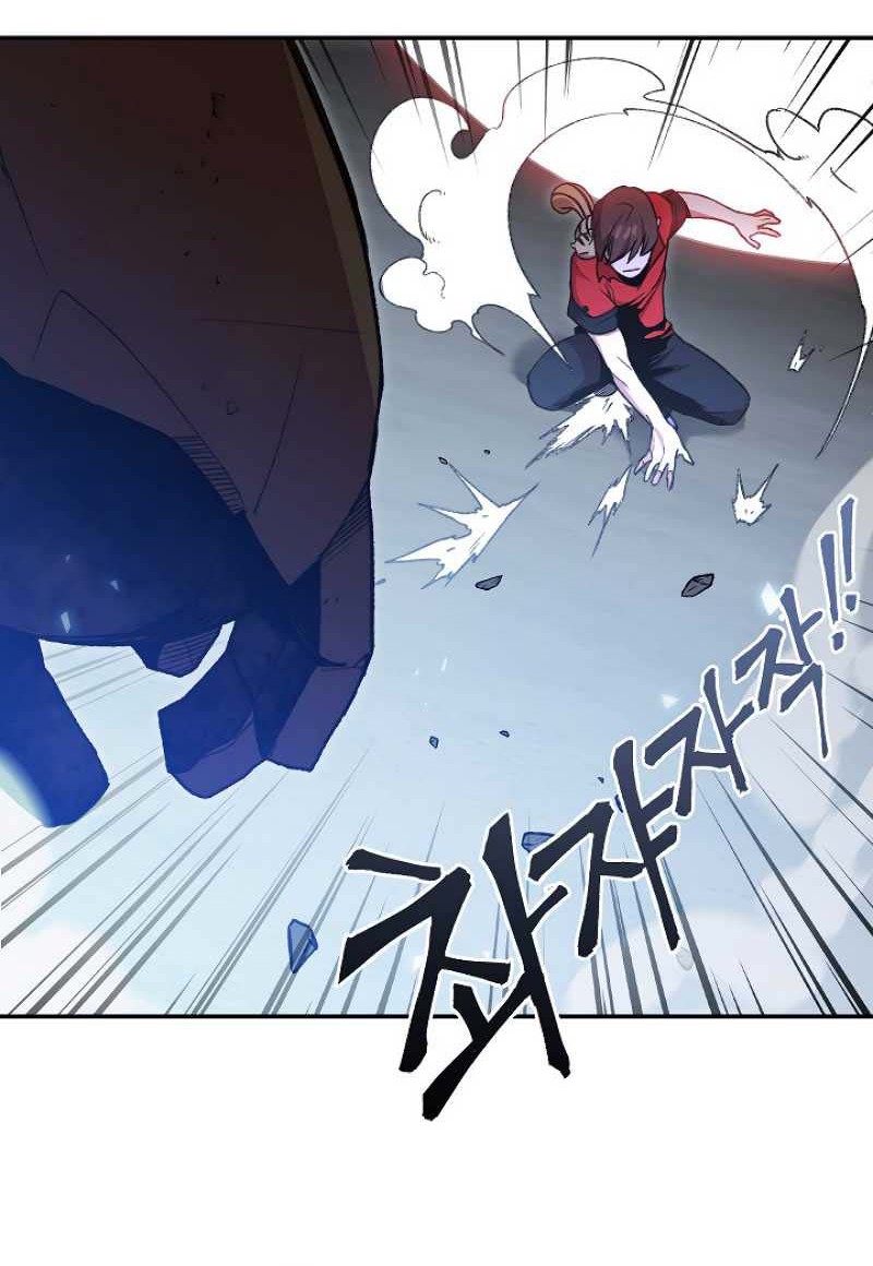 Dungeon Reset Chapter 17 Gambar 3