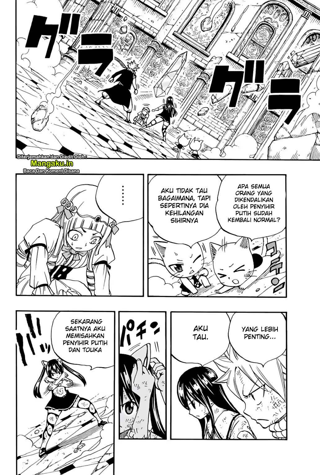 Fairy Tail: 100 Years Quest Chapter 51 Gambar 6