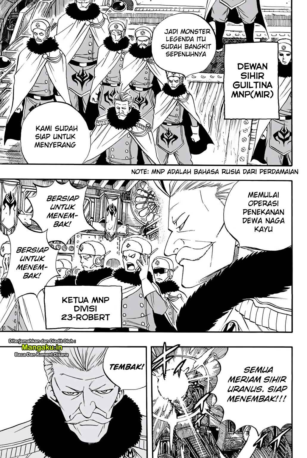 Fairy Tail: 100 Years Quest Chapter 51 Gambar 14