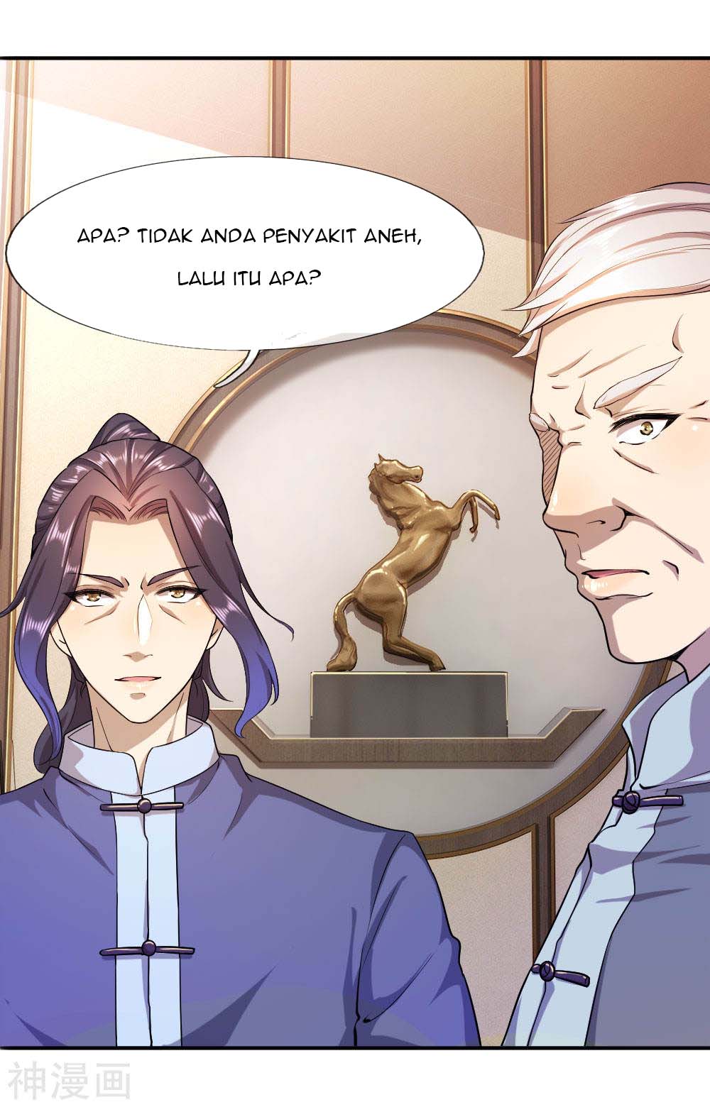 Medical Martial Arts Chapter 84 Gambar 7