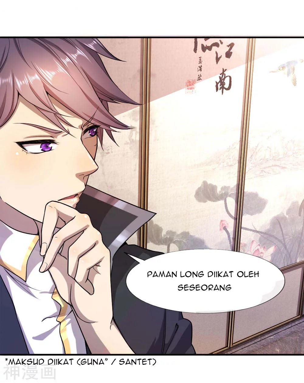 Medical Martial Arts Chapter 84 Gambar 8