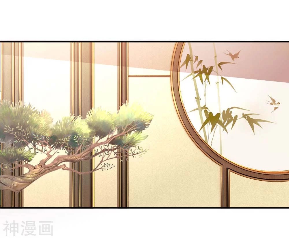 Manhua Medical Martial Arts Chapter 84 gambar nomor 2