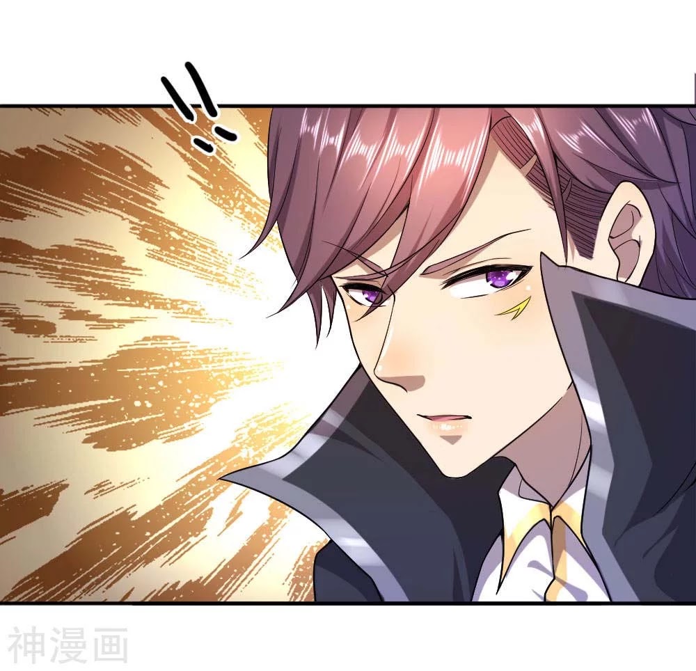 Medical Martial Arts Chapter 84 Gambar 30