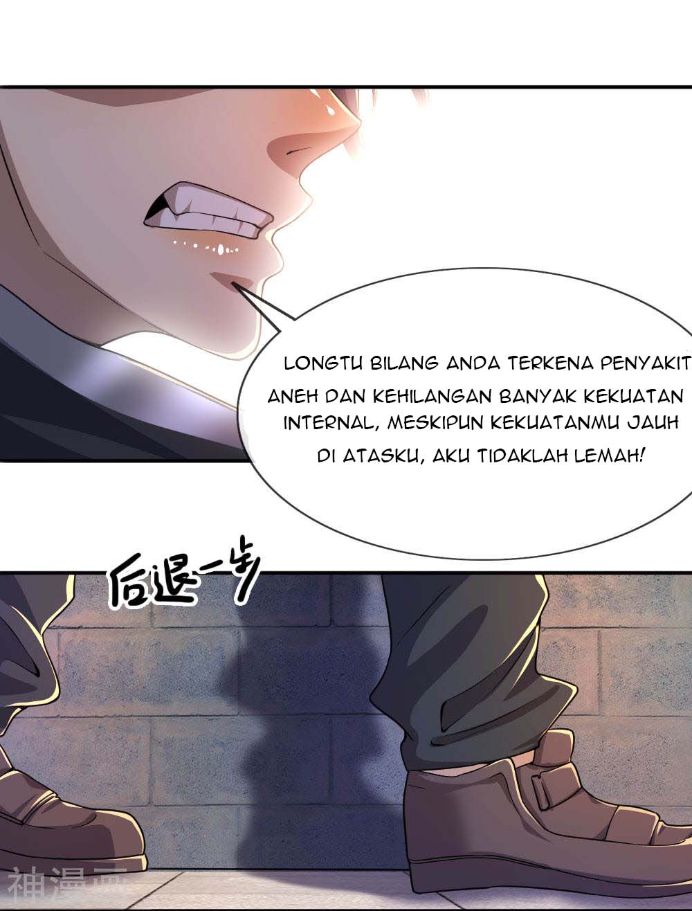 Medical Martial Arts Chapter 82 Gambar 5