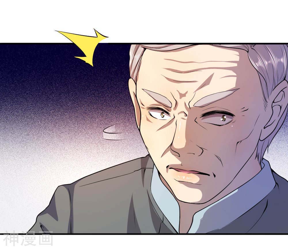 Medical Martial Arts Chapter 82 Gambar 9