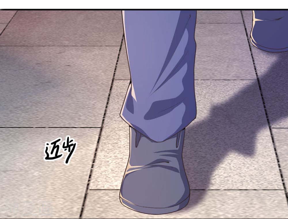 Medical Martial Arts Chapter 82 Gambar 14