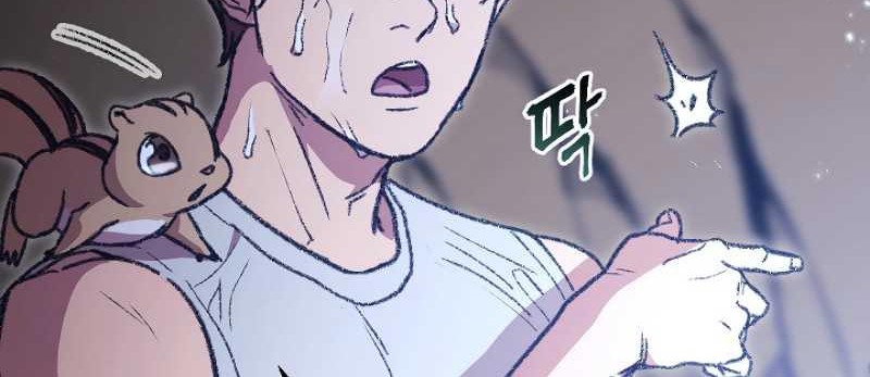 Dungeon Reset Chapter 18 Gambar 23