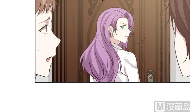 I Have a Dragon on My Body Chapter 117 Gambar 22