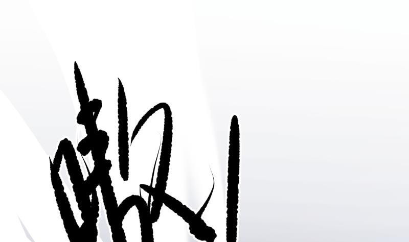 I Have a Dragon on My Body Chapter 117 Gambar 3