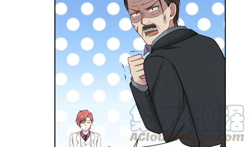 I Have a Dragon on My Body Chapter 117 Gambar 33