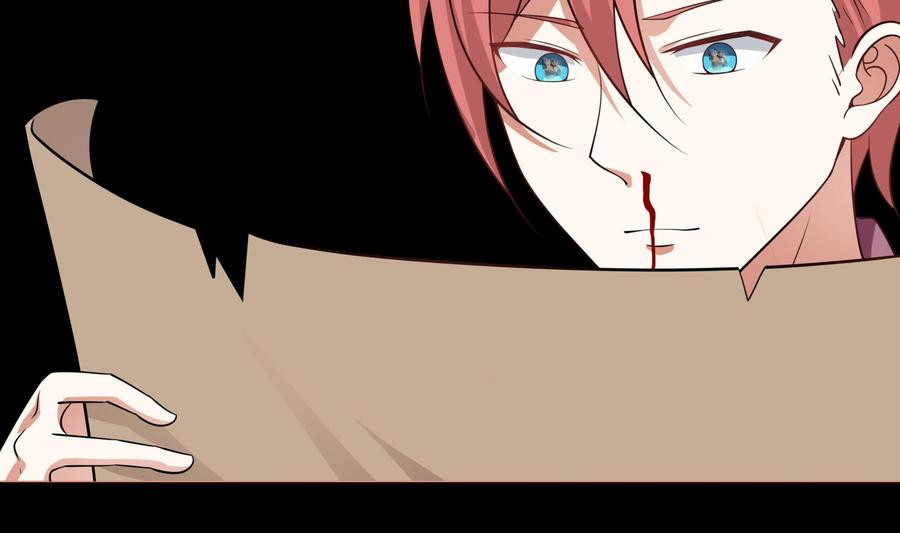 I Have a Dragon on My Body Chapter 116 Gambar 40