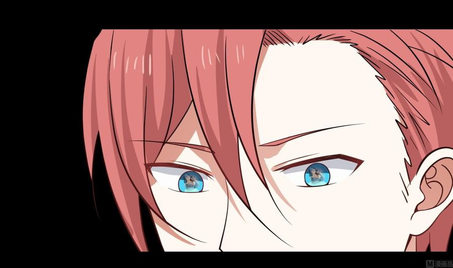 I Have a Dragon on My Body Chapter 116 Gambar 41