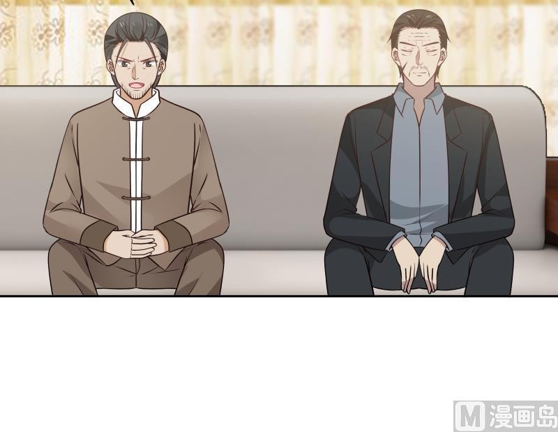 I Have a Dragon on My Body Chapter 116 Gambar 8