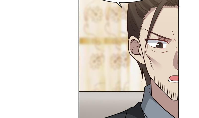 I Have a Dragon on My Body Chapter 116 Gambar 10