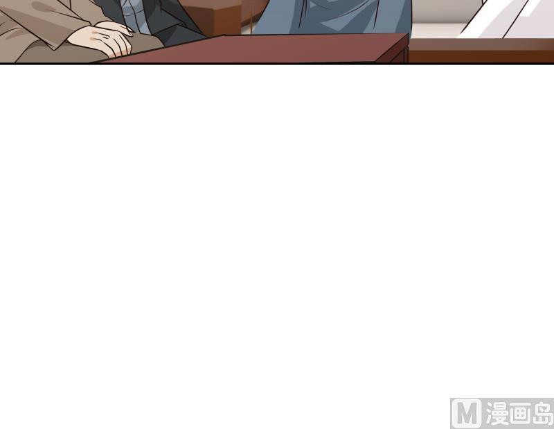 I Have a Dragon on My Body Chapter 116 Gambar 14