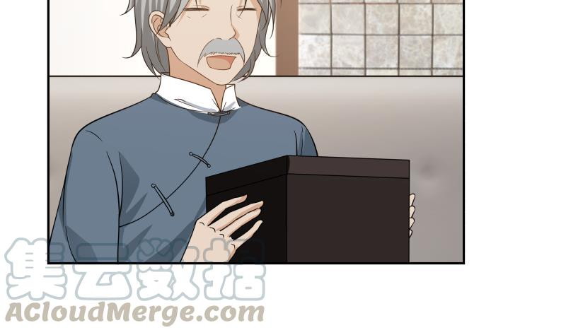 I Have a Dragon on My Body Chapter 116 Gambar 16