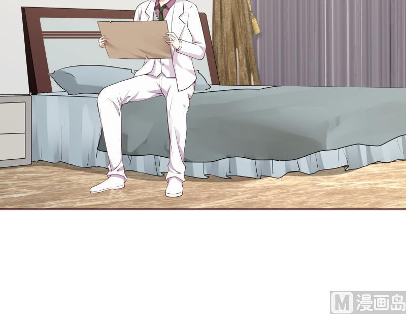 I Have a Dragon on My Body Chapter 116 Gambar 26