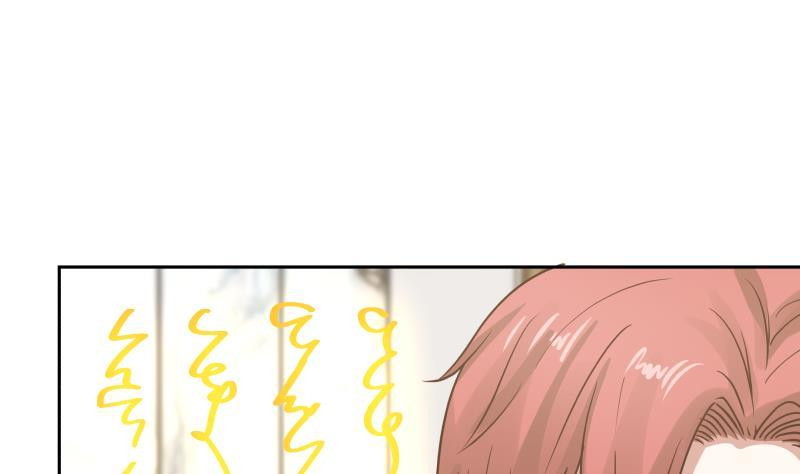 I Have a Dragon on My Body Chapter 116 Gambar 27