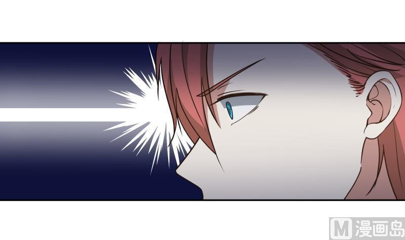 I Have a Dragon on My Body Chapter 116 Gambar 29