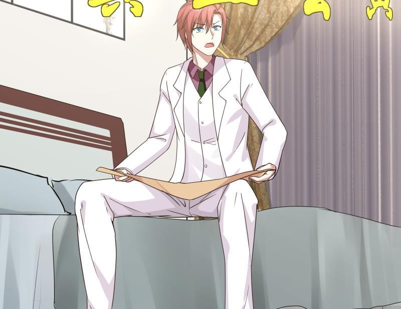 I Have a Dragon on My Body Chapter 116 Gambar 31