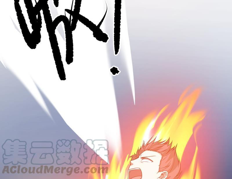 I Have a Dragon on My Body Chapter 116 Gambar 37