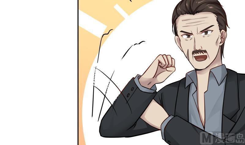 I Have a Dragon on My Body Chapter 115 Gambar 41