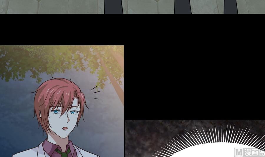 I Have a Dragon on My Body Chapter 115 Gambar 47