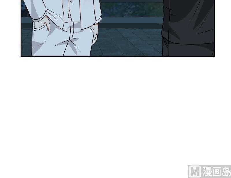 I Have a Dragon on My Body Chapter 115 Gambar 26