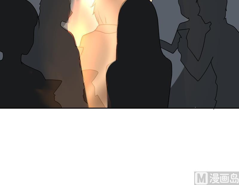 I Have a Dragon on My Body Chapter 115 Gambar 32