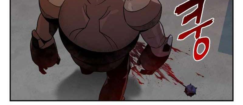 Dungeon Reset Chapter 16 Gambar 19