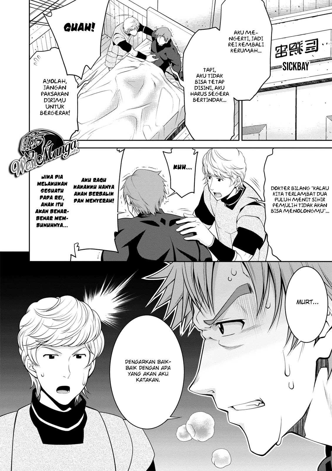 Legend Chapter 40 Gambar 27