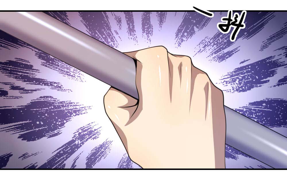 Medical Martial Arts Chapter 81 Gambar 11