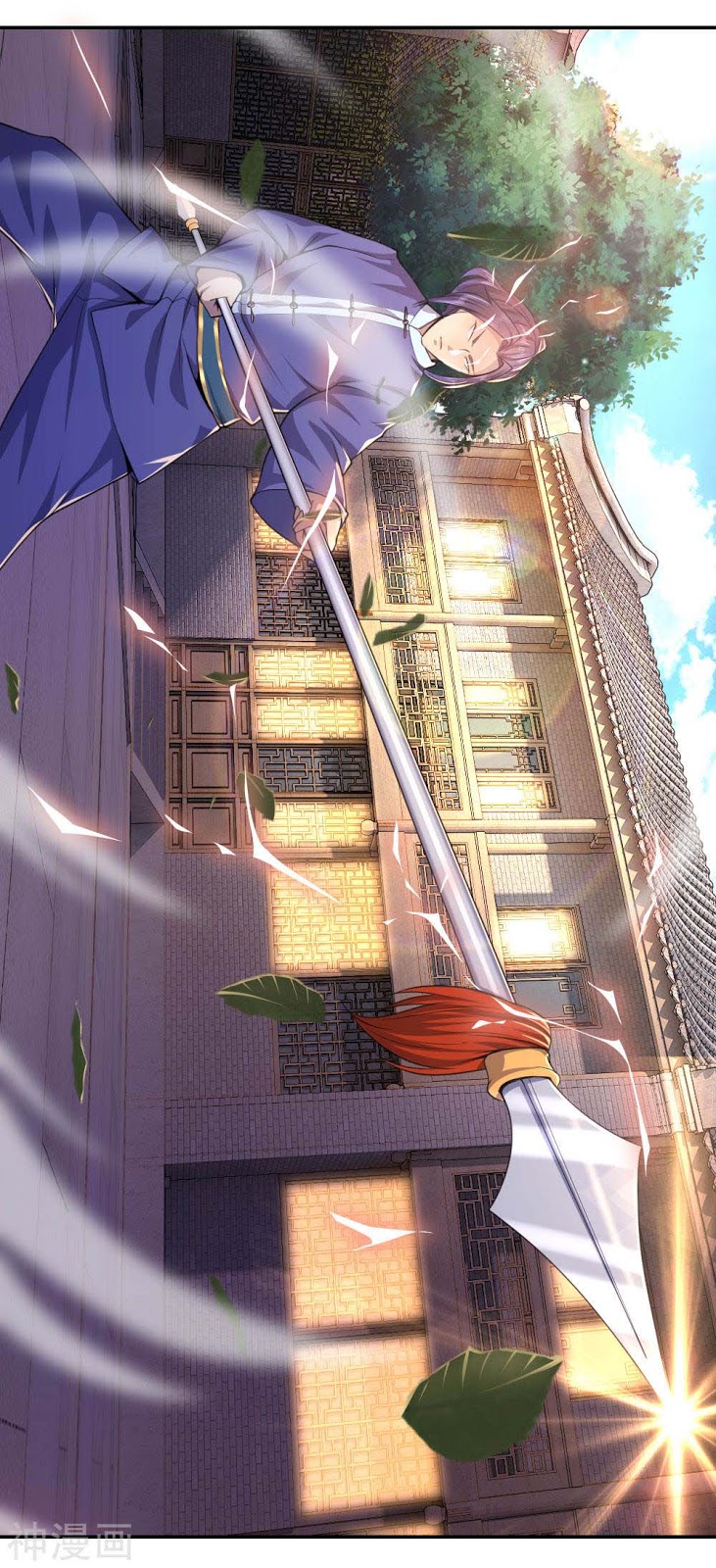 Medical Martial Arts Chapter 81 Gambar 21