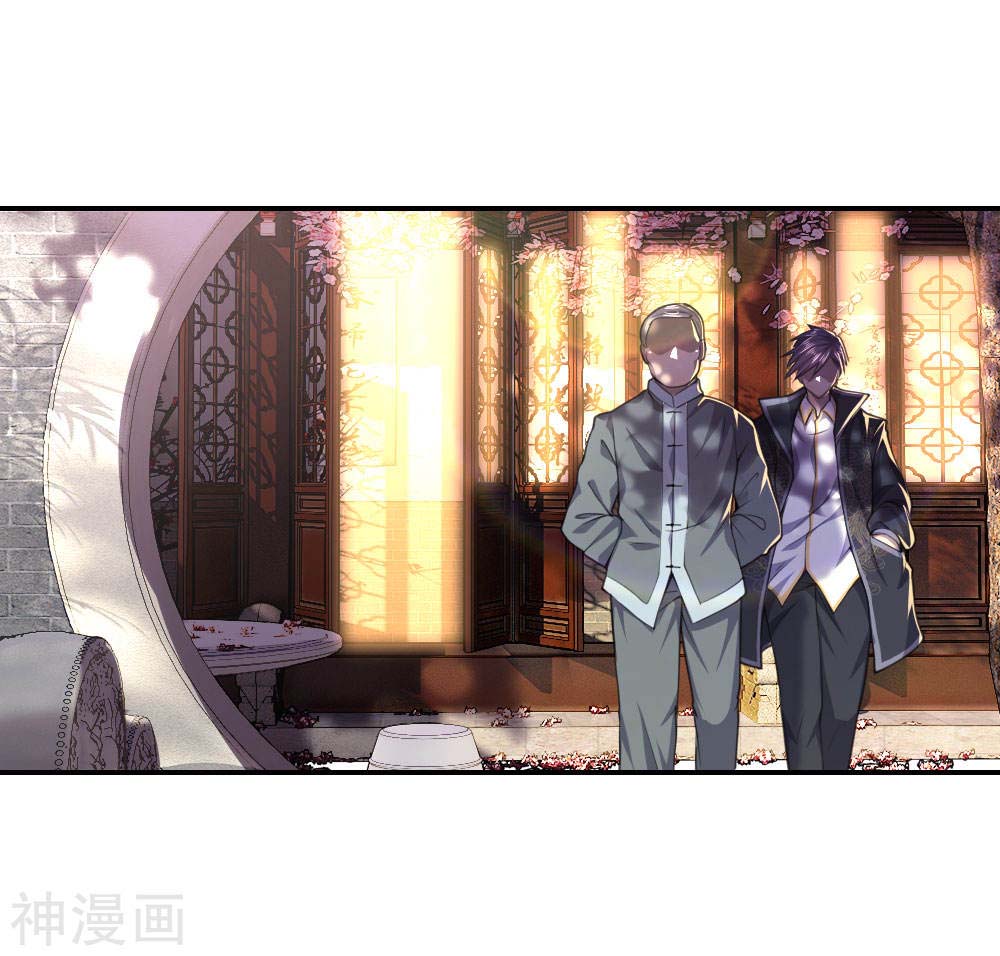 Medical Martial Arts Chapter 81 Gambar 3