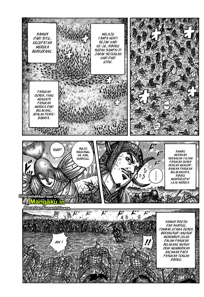 Kingdom Chapter 634 Gambar 8