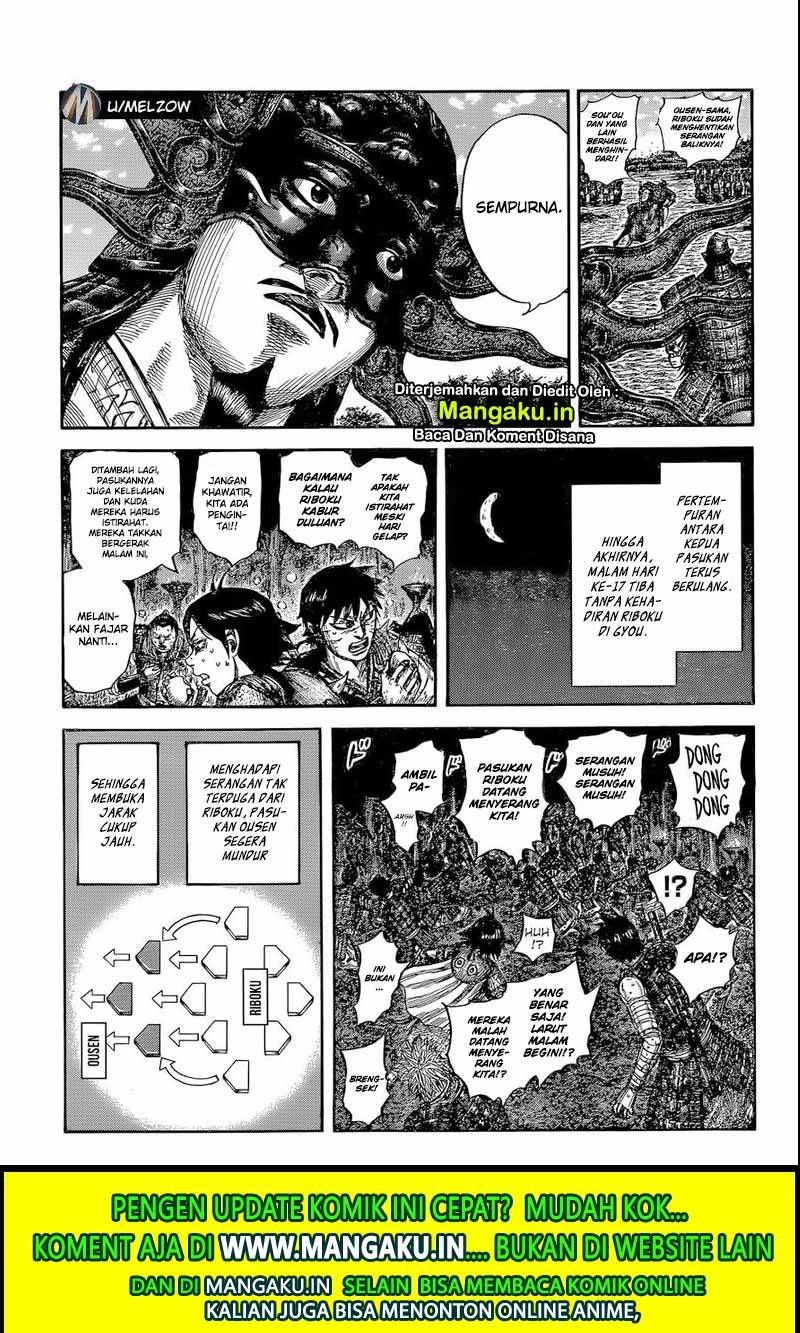 Kingdom Chapter 634 Gambar 12