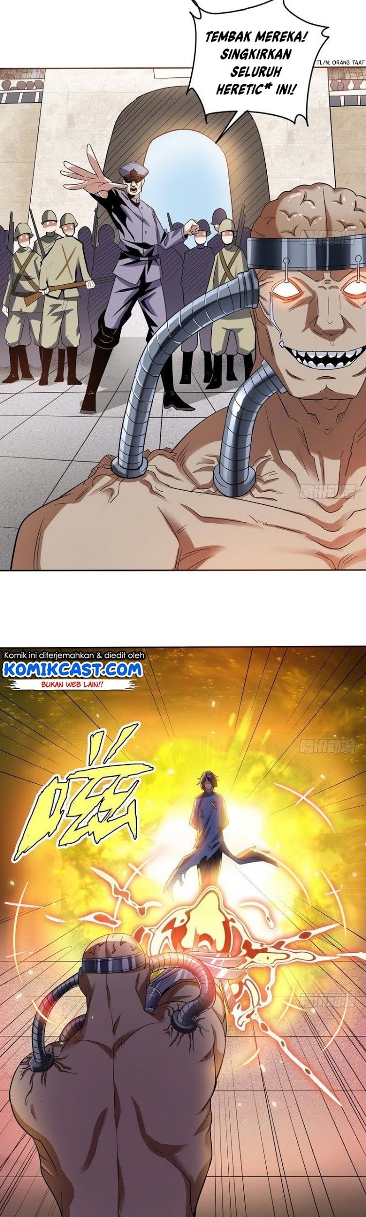 I’m An Evil God Chapter 21 Gambar 6