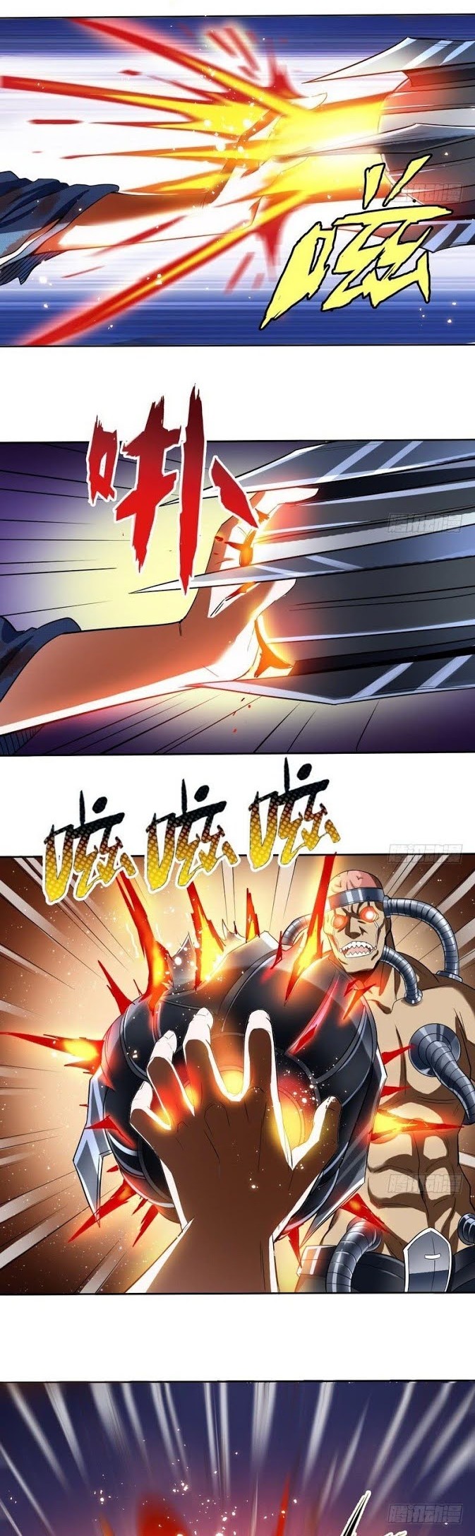 I’m An Evil God Chapter 21 Gambar 11