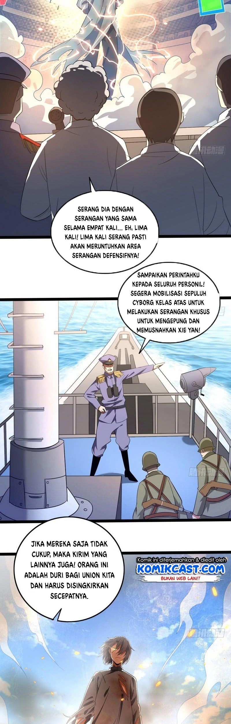 I’m An Evil God Chapter 21 Gambar 30