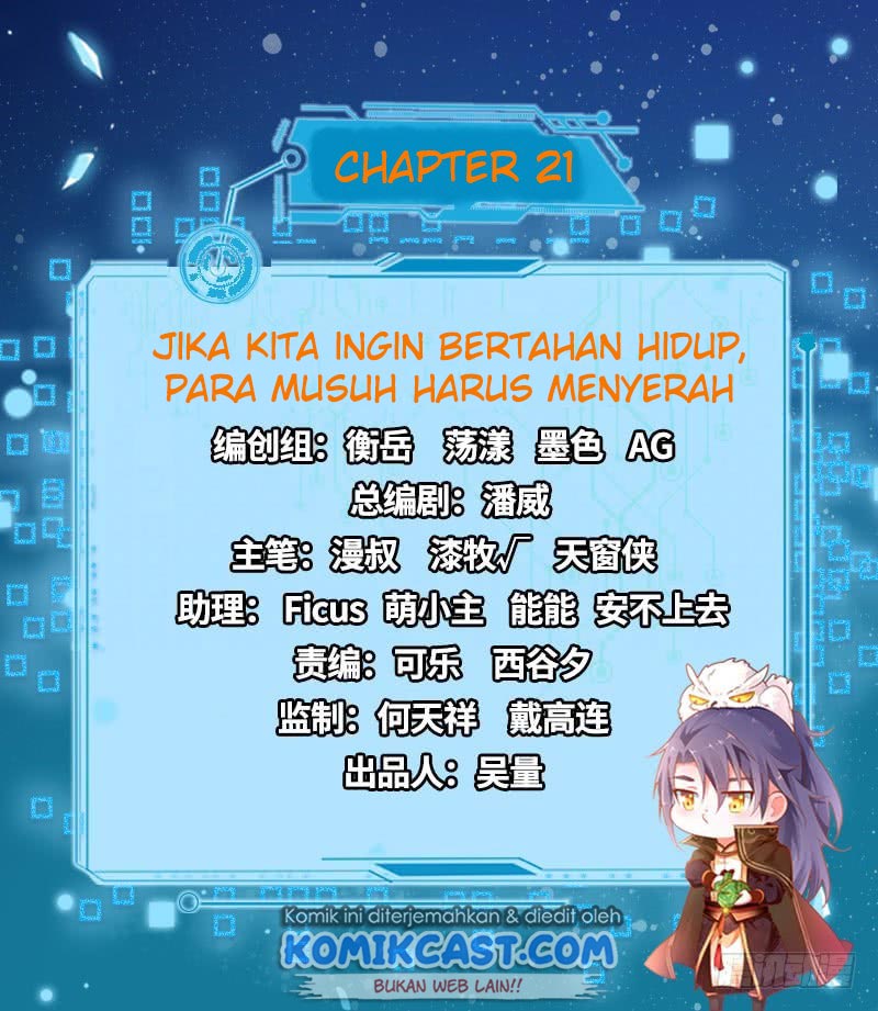 I’m An Evil God Chapter 21 Gambar 3