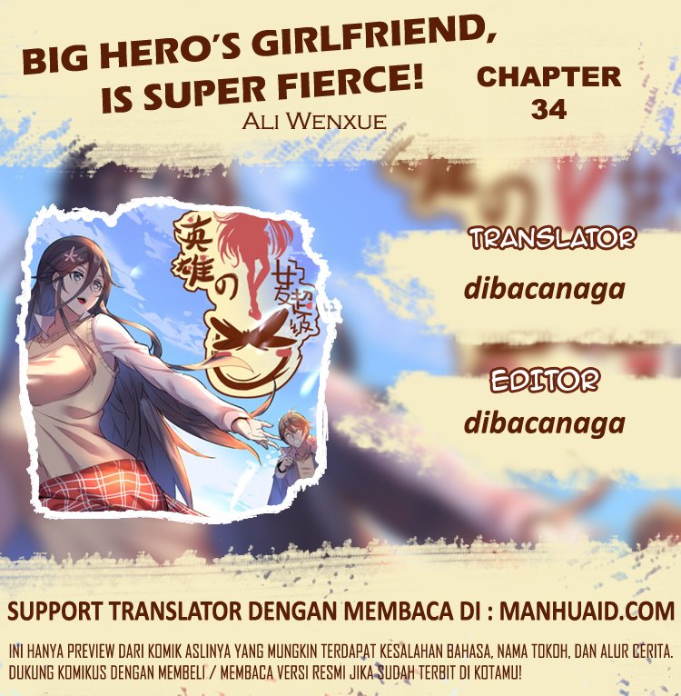 Manhua Big Hero’s Girlfriend is Super Fierce! Chapter 34 gambar nomor 2